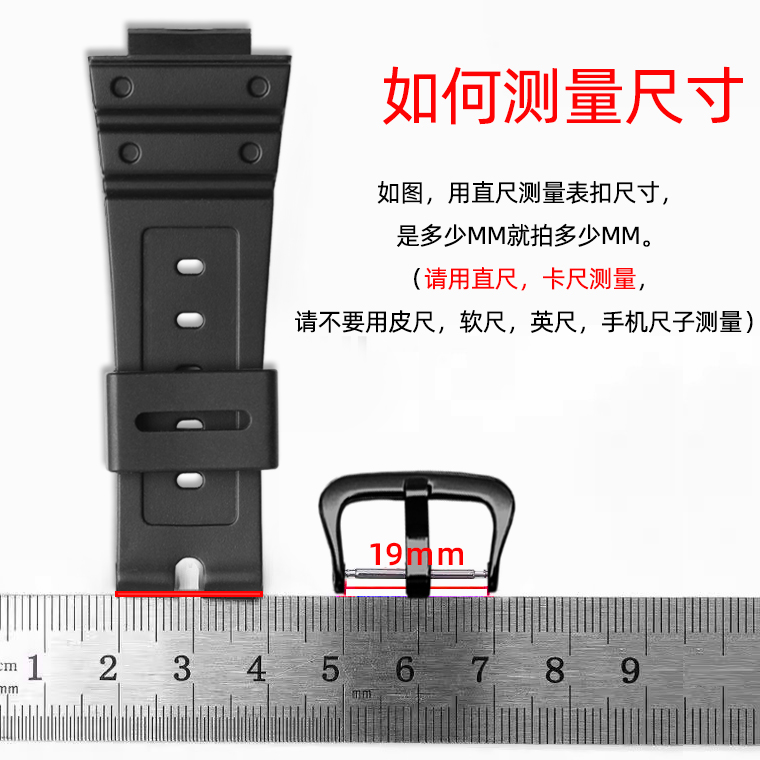 Watch Metal Buckle for Casio G - Luxury Watch Casio review and price