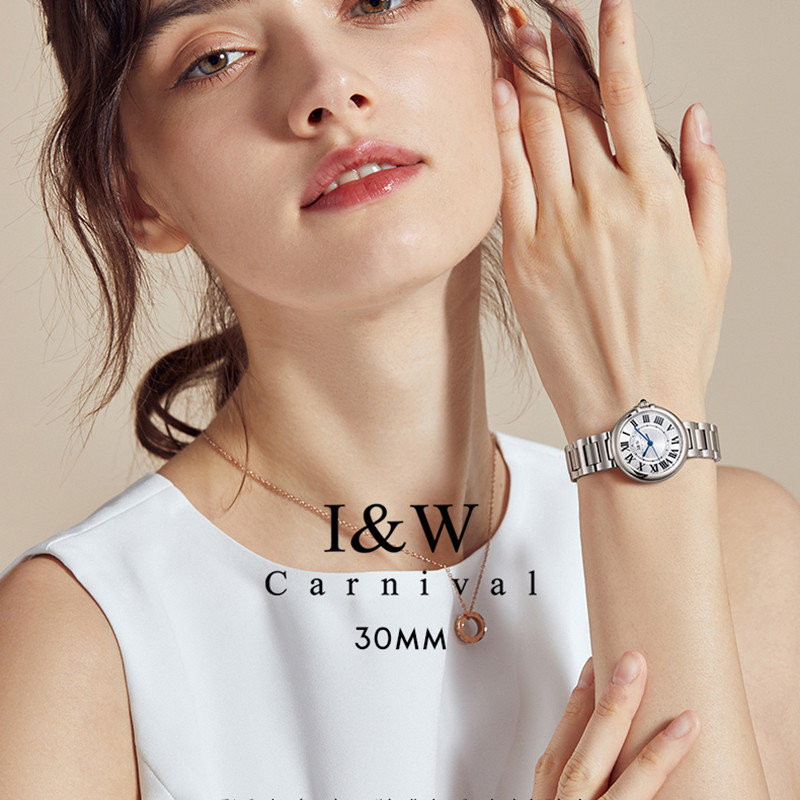 Switzerland CARNIVAL I&W Luxur - Luxury Watch In Japan review and price